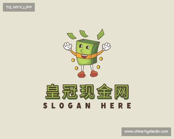 认识皇冠现金网